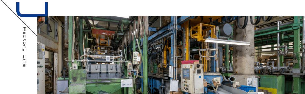 Factory Line 4