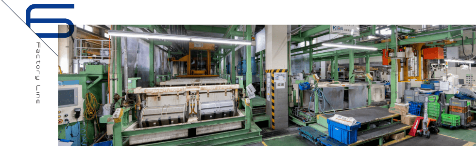 Factory Line 6