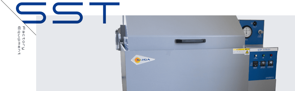 Factory Equipment SST