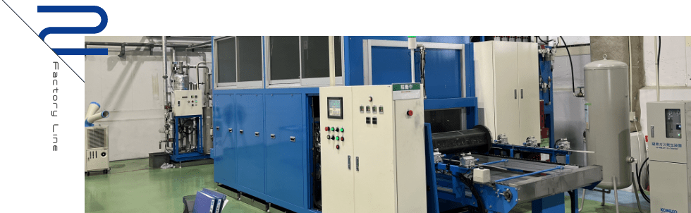 Factory Line 2